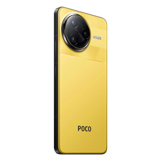 Xiaomi Poco F7 Ultra 12/256Gb Global Желтый