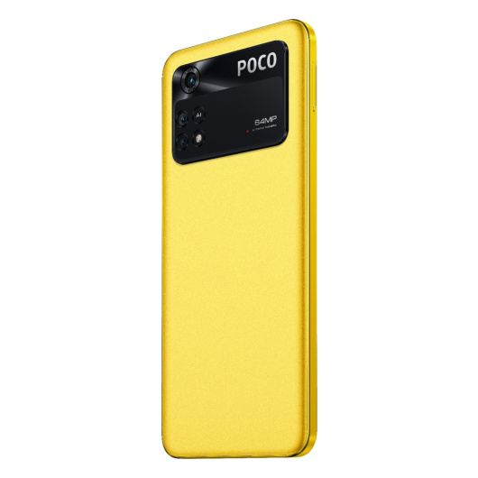 Xiaomi Poco M4 Pro 4G 6/128Gb (NFC) Global Желтый