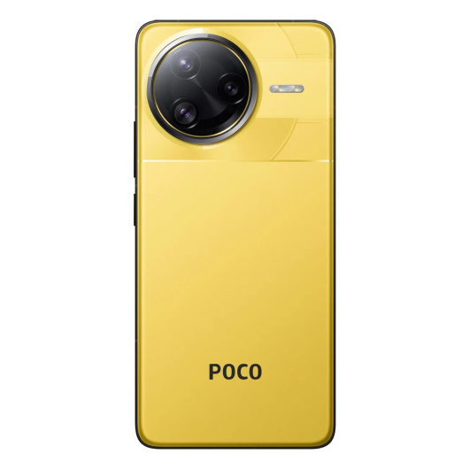 Xiaomi Poco F7 Ultra 16/512Gb Global Желтый
