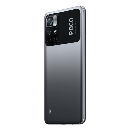 Xiaomi Poco M4 Pro 5G 4/64Gb (NFC) РСТ Черный