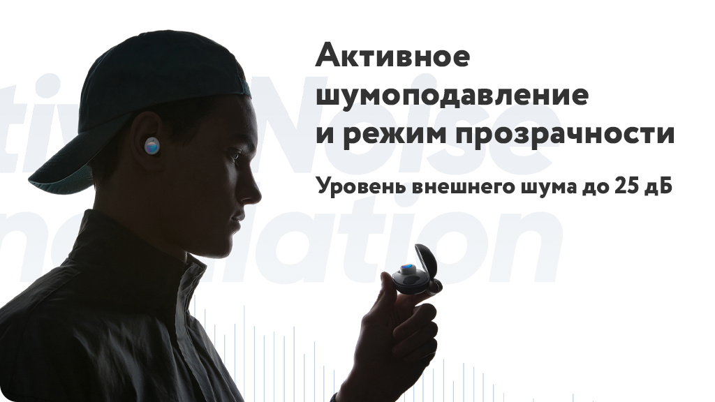 Беспроводные наушники Realme Buds Air 2 Neo серые