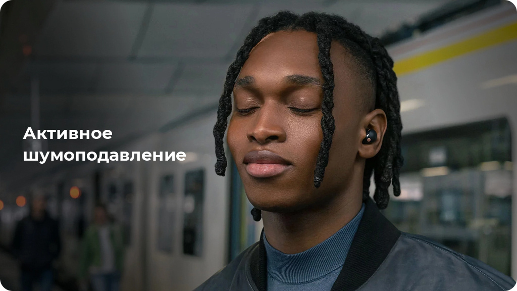 Беспроводные наушники Sony WF-1000XM5, розовый